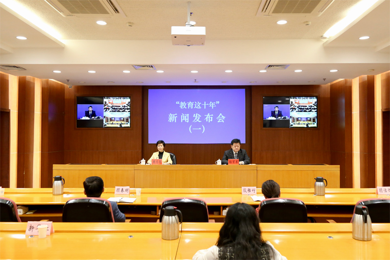 分會(huì)場議程