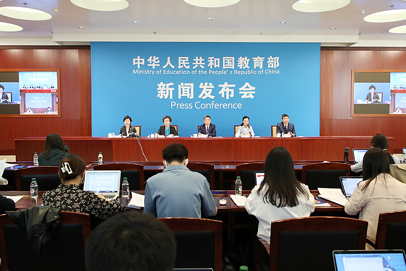 主會(huì)場議程