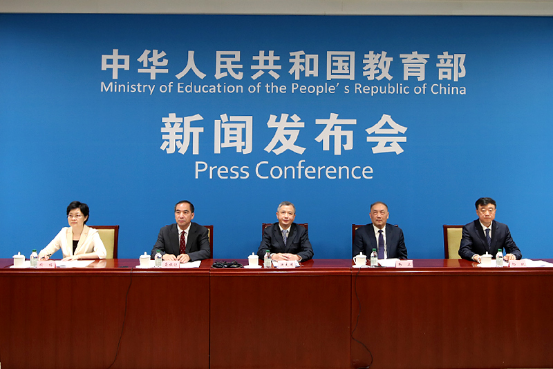 主會(huì)場(chǎng)議程