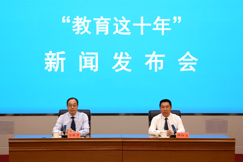 分會(huì)場(chǎng)議程