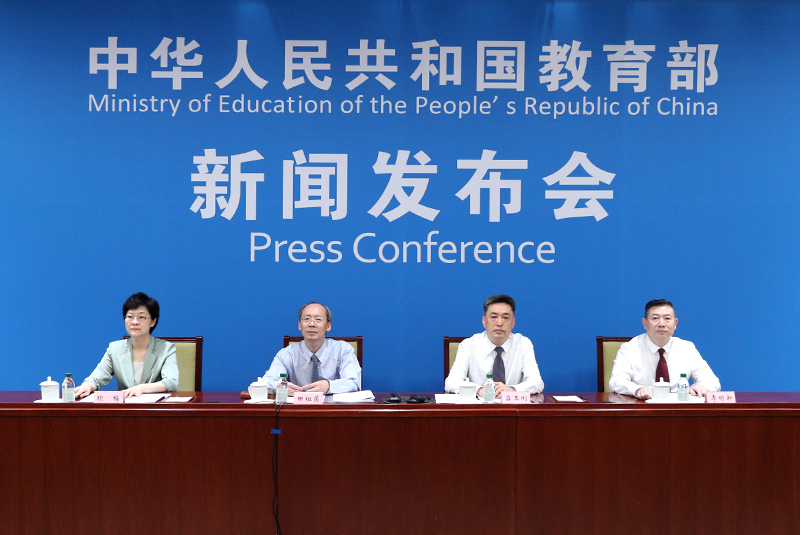 主會(huì)場(chǎng)議程