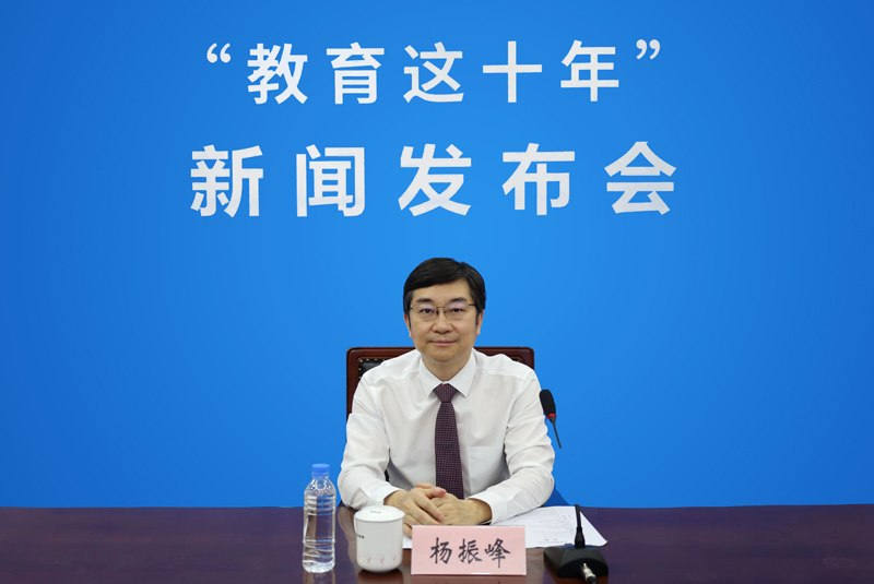 分會(huì)場(chǎng)議程