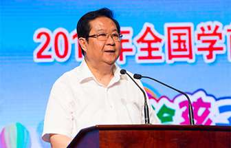 2015年全國學(xué)前教育宣傳月啟動