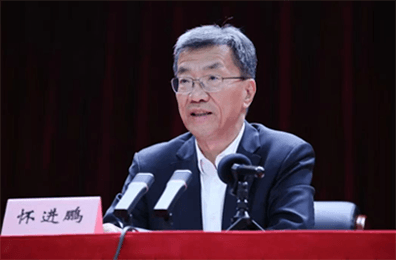 教育部黨組召開擴(kuò)大會(huì)議學(xué)習(xí)貫徹黨的二十屆四中全會(huì)精神