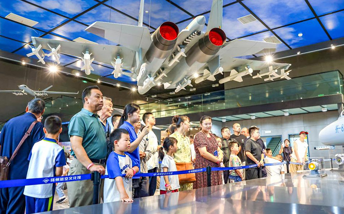 我的暑假很充實(shí)