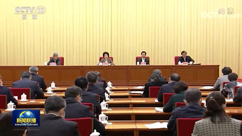 全國(guó)職業(yè)教育大會(huì)在京召開(kāi)