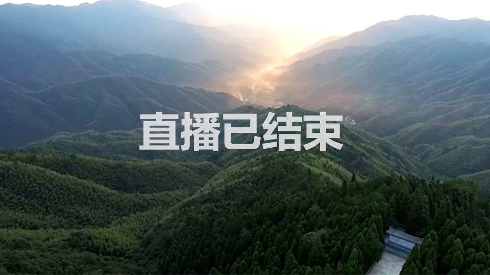 第七屆中國國際“互聯(lián)網(wǎng)+”大學生創(chuàng)新創(chuàng)業(yè)大賽<br>“青年紅色筑夢之旅”啟動儀式