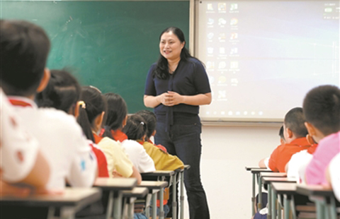 中宣部授予吳蓉瑾“時代楷?！狈Q號