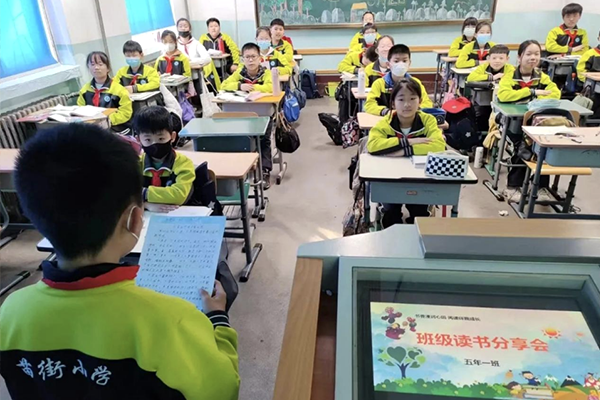 天津：校園春光麗，誰家讀書兒