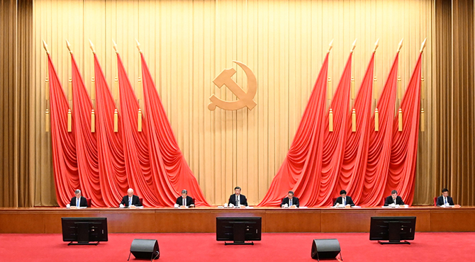 學(xué)習(xí)貫徹習(xí)近平新時代中國特色社會主義思想主題教育工作會議在京召開