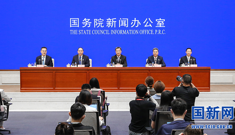 國(guó)新辦舉行“權(quán)威部門話開局”系列主題新聞發(fā)布會(huì)<br>介紹“加快建設(shè)教育強(qiáng)國(guó) 辦好人民滿意的教育”有關(guān)情況