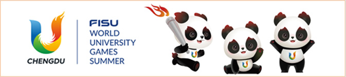 會(huì)徽、吉祥物、火炬、獎(jiǎng)牌