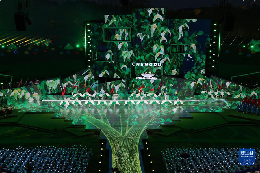 第三十一屆世界大學(xué)生夏季運(yùn)動(dòng)會(huì)在成都圓滿閉幕