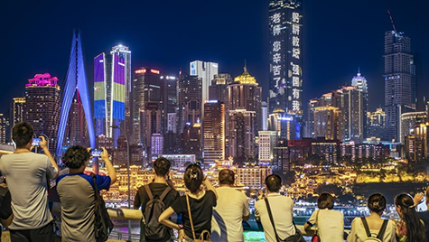 這個(gè)夜晚，為重慶50余萬(wàn)名教育工作者而點(diǎn)亮