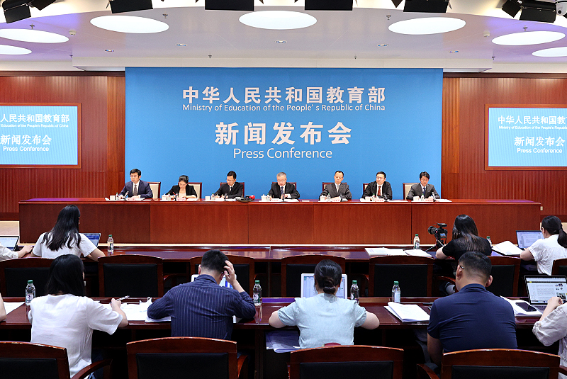 介紹高素質(zhì)教師隊(duì)伍建設(shè)進(jìn)展成效、國(guó)家支持教師隊(duì)伍建設(shè)有關(guān)工作和第39個(gè)教師節(jié)系列宣傳慶祝活動(dòng)安排，并發(fā)布2023年全國(guó)教書(shū)育人楷模名單、第三批全國(guó)高校黃大年式教師團(tuán)隊(duì)創(chuàng)建示范活動(dòng)入圍名單