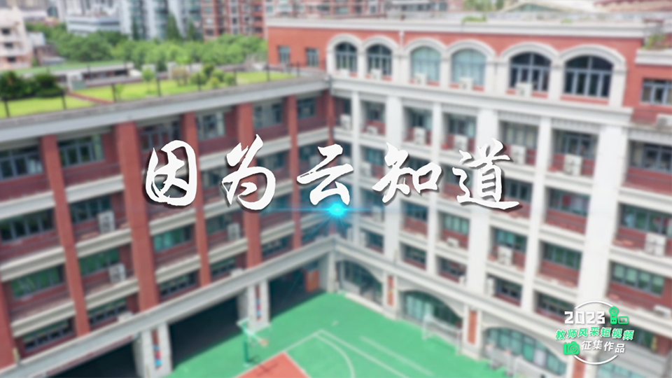 因?yàn)樵浦? /><h4>因?yàn)樵浦?/h4></a>
					</div>
					<div   id=