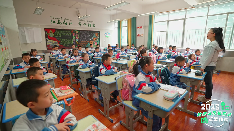 滋蘭樹(shù)蕙，筑夢(mèng)雪域