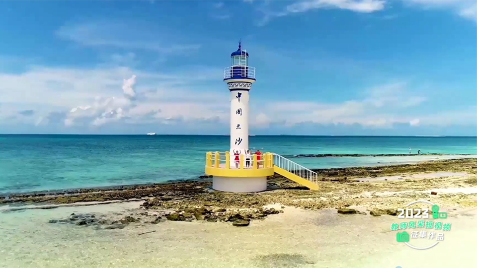 小島“種花人”