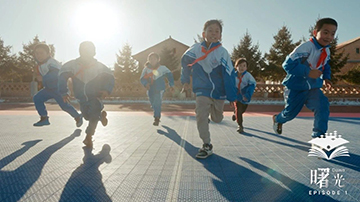 《鏈接山?！返谝患骸妒锕狻? /><p>《鏈接山海》第一集：《曙光》</p></a></div></li>
						<li id=