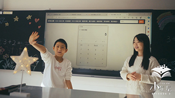 《鏈接山?！返谌骸缎⌒切恰? /><p>《鏈接山海》第三集：《小星星》</p></a></div></li>
						<li id=