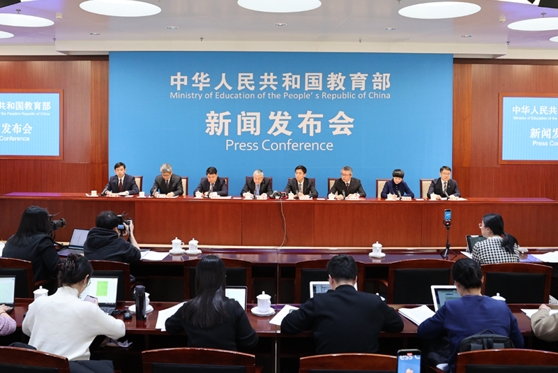 介紹2023年全國(guó)教育事業(yè)發(fā)展基本情況