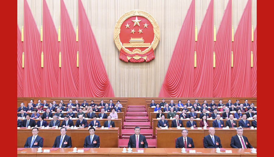 十四屆全國(guó)人大二次會(huì)議在京閉幕