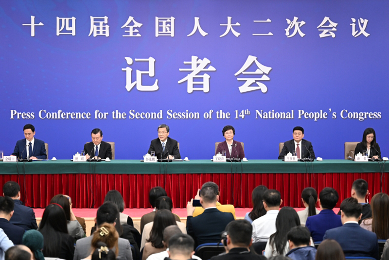 十四屆全國(guó)人大二次會(huì)議民生主題記者會(huì)
