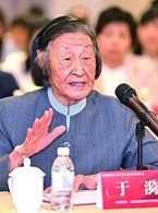 于漪：站上講臺(tái)，就是生命在歌唱