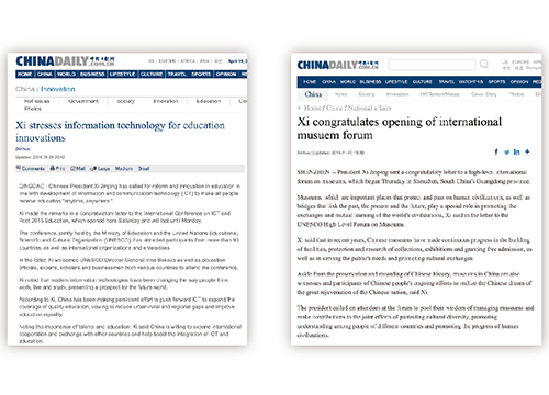 點(diǎn)擊查看大圖