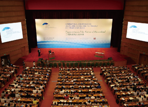 點(diǎn)擊查看大圖