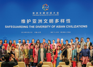 點(diǎn)擊查看大圖