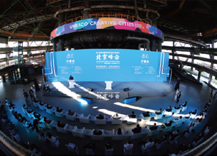 點(diǎn)擊查看大圖