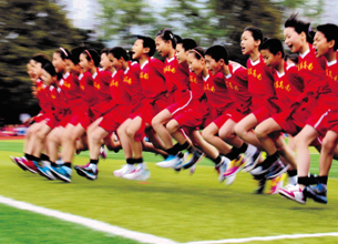 點(diǎn)擊查看大圖