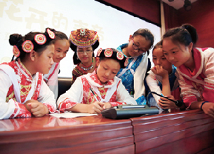 點(diǎn)擊查看大圖