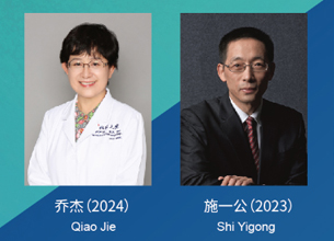 點(diǎn)擊查看大圖