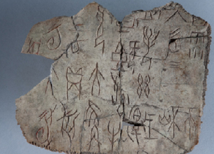 點(diǎn)擊查看大圖