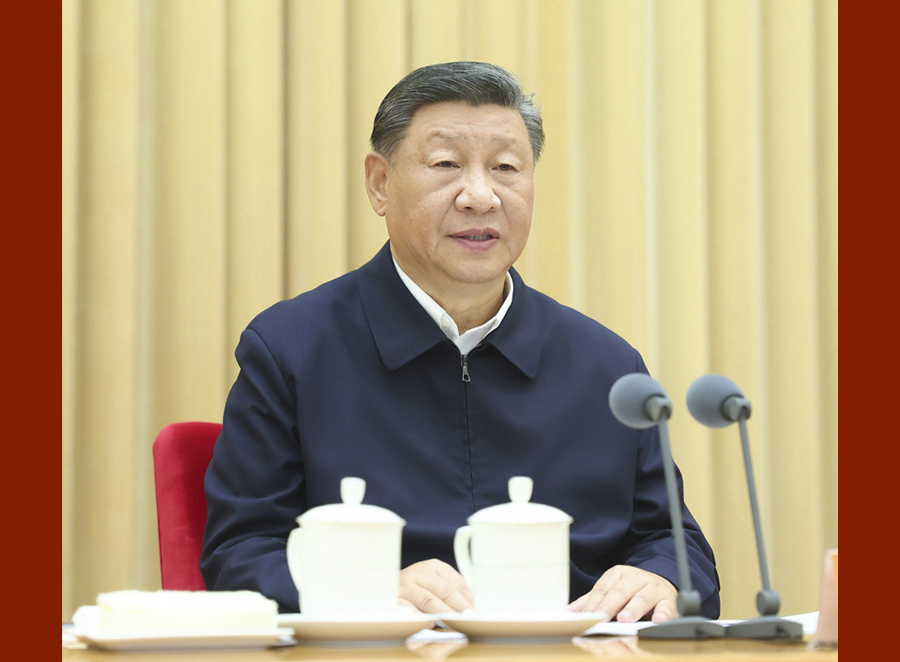 習(xí)近平在全國教育大會上發(fā)表重要講話