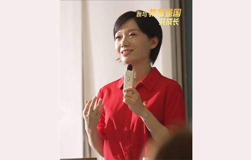 如何講好思政課？全國“最美教師”周榮方給出她的答案