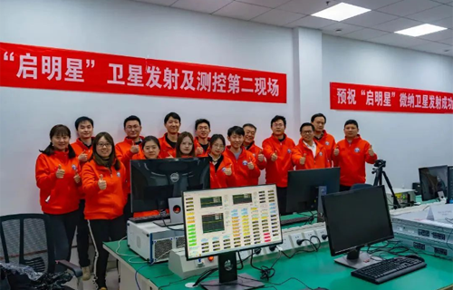 造衛(wèi)星、去極地……武大青年，真颯！