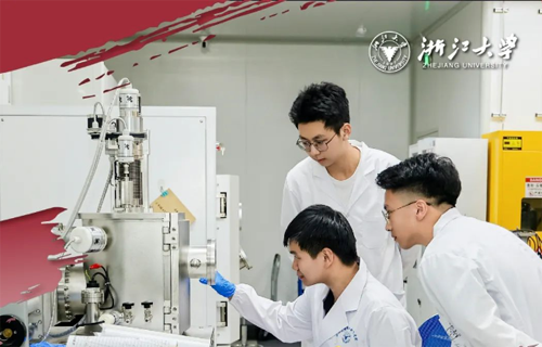 以教育之強譜寫高質(zhì)量發(fā)展之新，浙大勇?lián)姑? /><h3><span>以教育之強譜寫高質(zhì)量發(fā)展之新，浙大勇?lián)姑?/span></h3></a>
          </li>
          <li id=