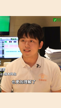 視障群體如何“看”一場電影？來聽這位大學(xué)生志愿者的講述