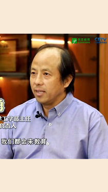 原理→技術(shù)→產(chǎn)業(yè)，他這樣解決“卡脖子”難題