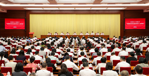 慶祝第40個(gè)教師節(jié)暨全國(guó)教育系統(tǒng)先進(jìn)集體和先進(jìn)個(gè)人表彰活動(dòng)在京舉行