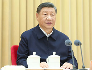 全國教育大會召開 為建設教育強國指明前進方向、提供根本遵循