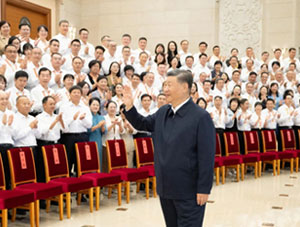 第40個教師節(jié)之際隆重表彰優(yōu)秀教師群體 中共中央、國務院印發(fā)《關(guān)于弘揚教育家精神加強新時代高素質(zhì)專業(yè)化教師隊伍建設的意見》