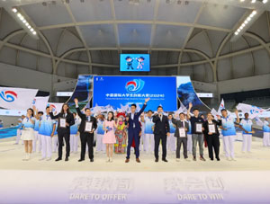 中國國際大學生創(chuàng)新大賽質(zhì)量再創(chuàng)新高 凸顯人才培養(yǎng)模式向“能力素質(zhì)培養(yǎng)為先”轉(zhuǎn)變