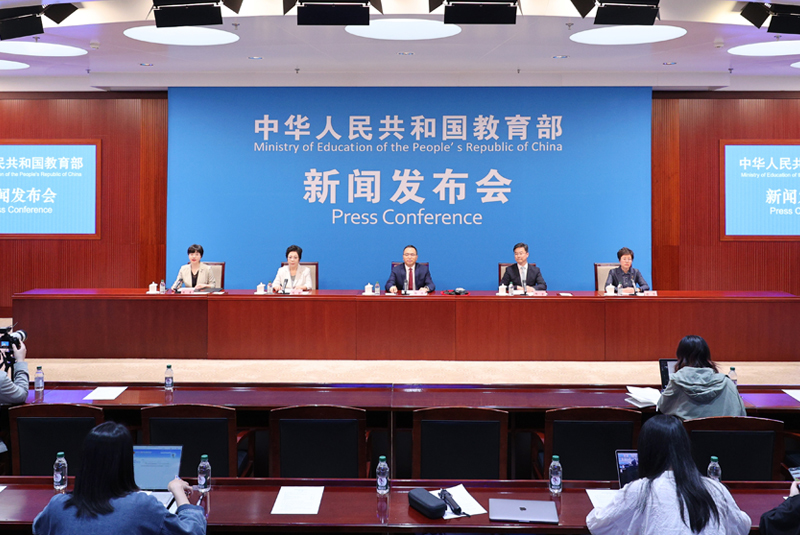 介紹2025世界數(shù)字教育大會(huì)有關(guān)情況