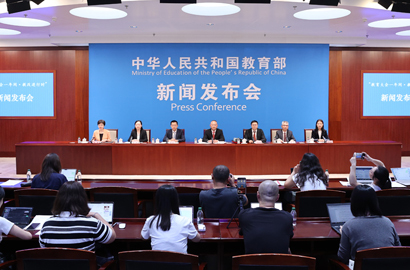 “教育大會一年間·教改進行時”新聞發(fā)布會：介紹全國教育大會召開一年來教師隊伍建設(shè)進展情況