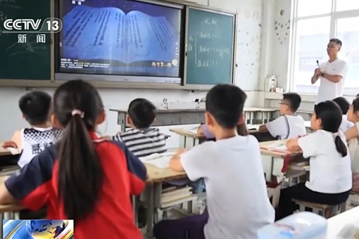 280萬字日記，見證他扎根鄉(xiāng)村的11年