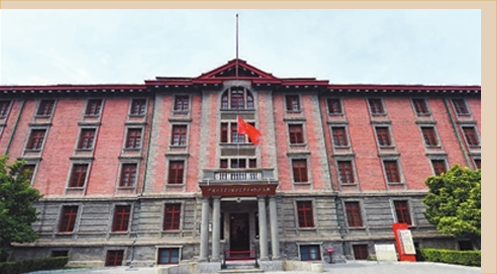 在這里，追溯信仰之源——探訪北京大學(xué)紅色記憶